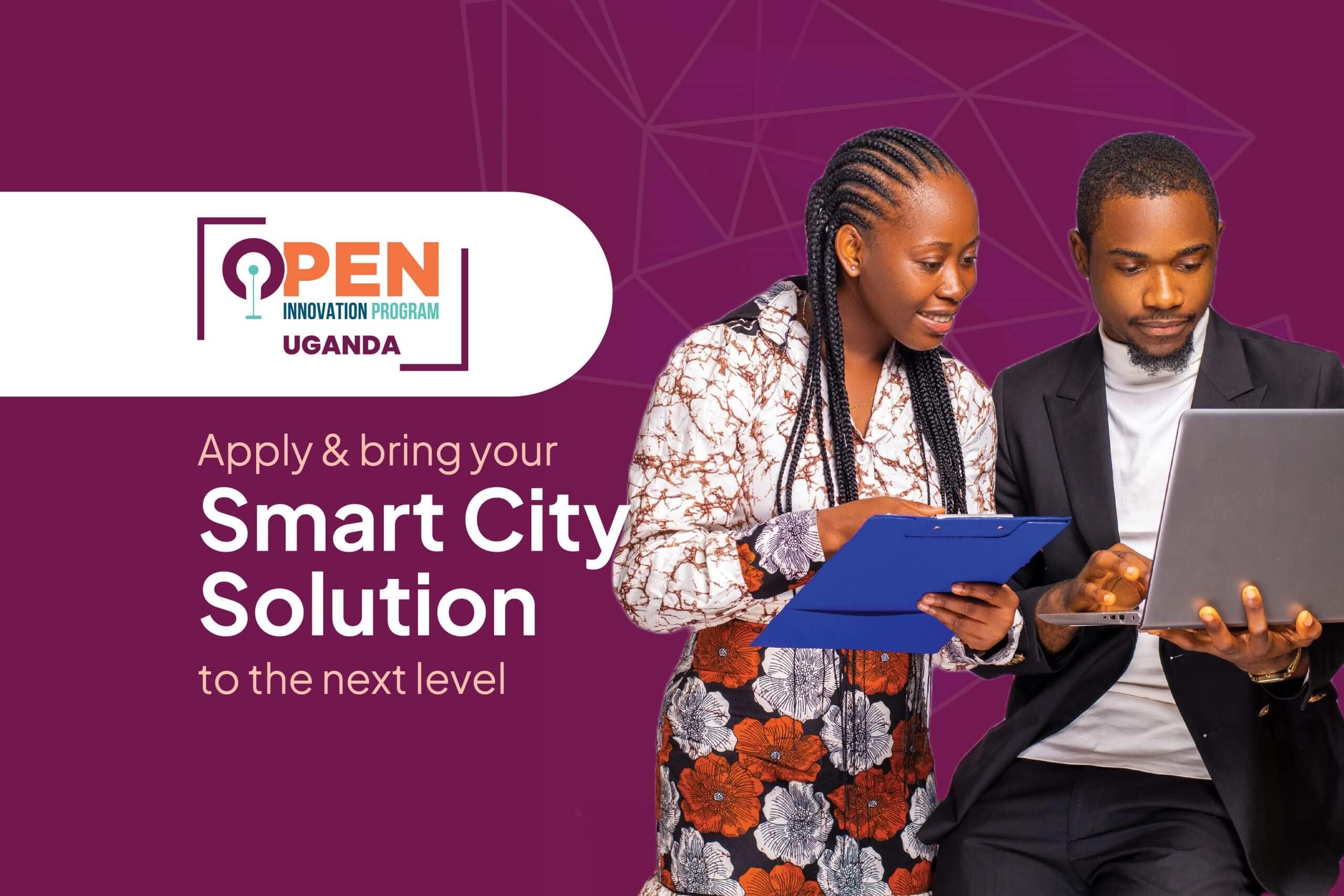 open innovation program uganda